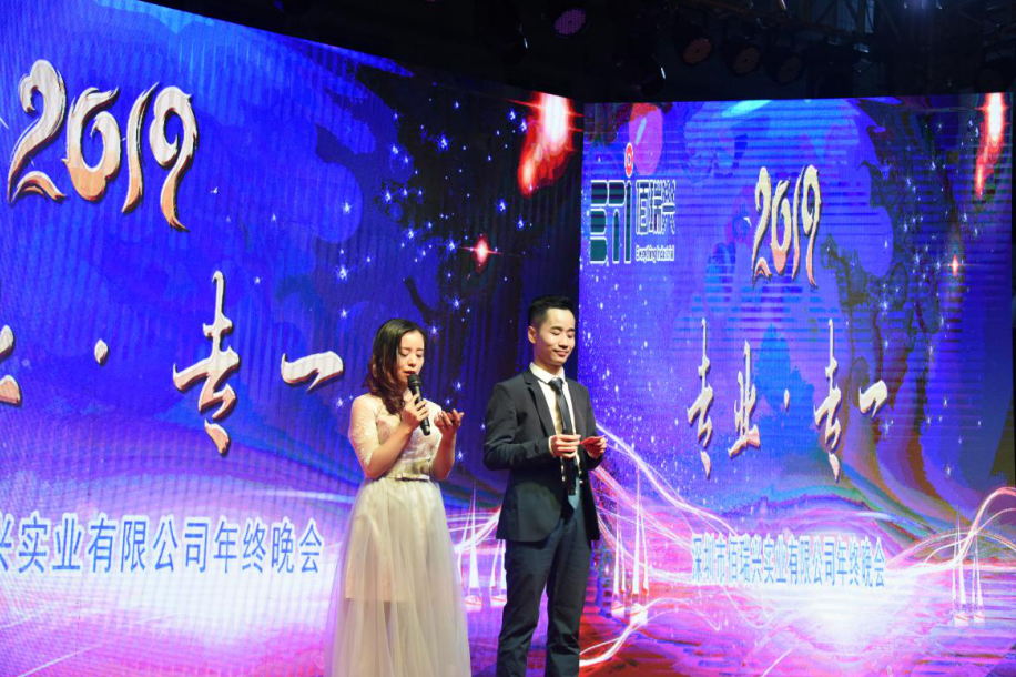 微信图片_20190420183015.png
