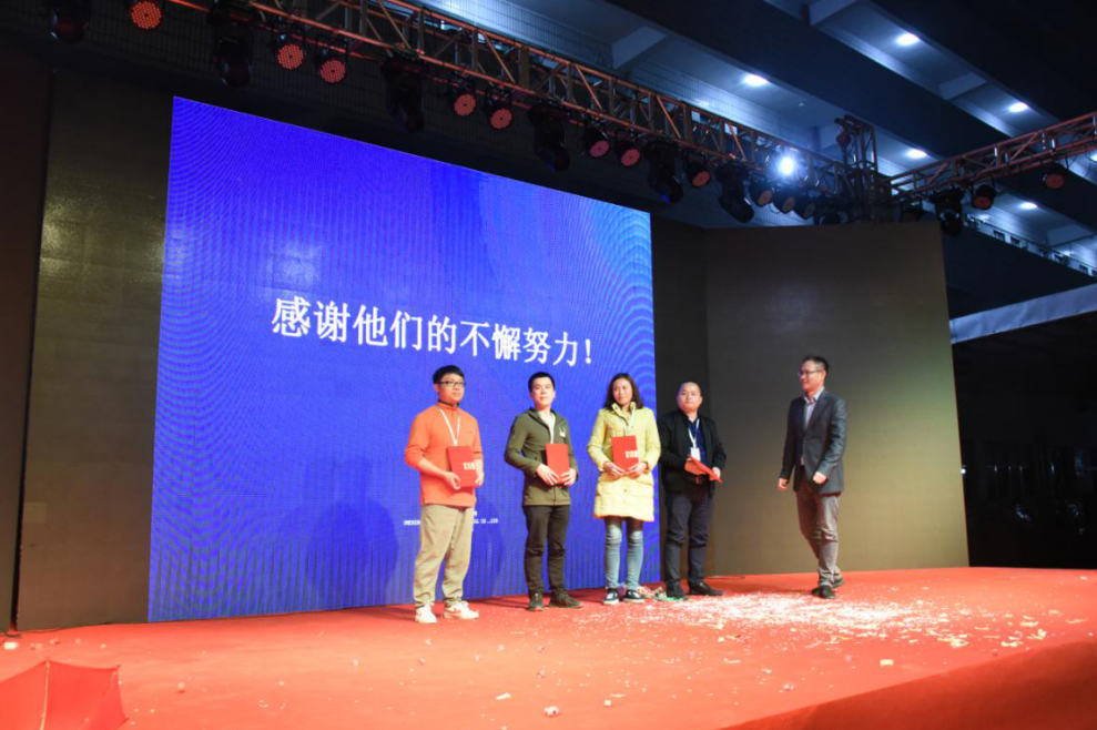 微信图片_20190420183451.png