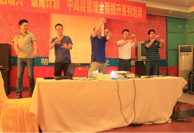 微信图片_20190501092246.png
