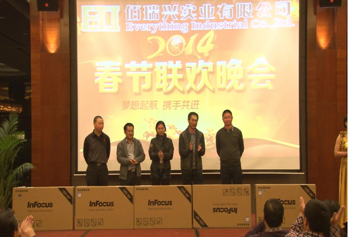 微信图片_20190501093122.png