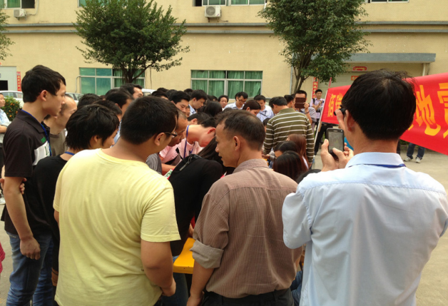 微信图片_20190501093707.png