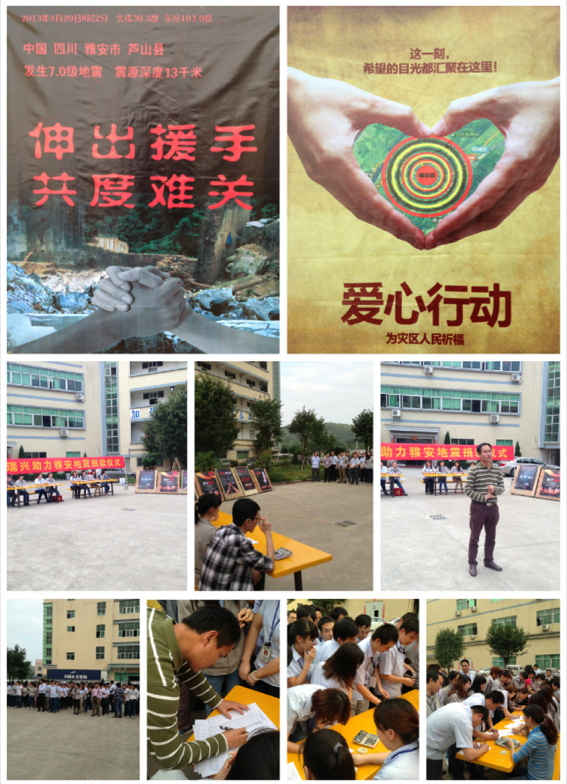微信图片_20190501093714.png