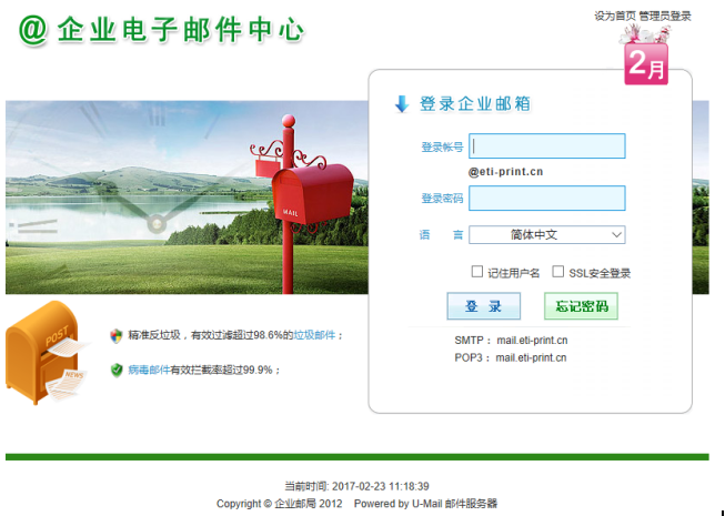 微信图片_20190501095714.png